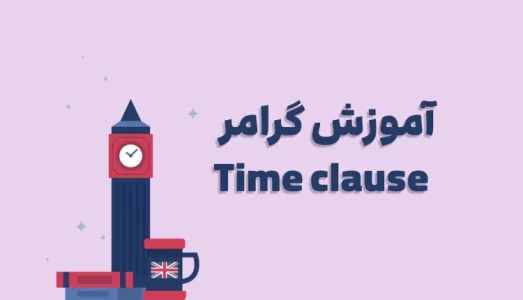 Grammar-training-750x430